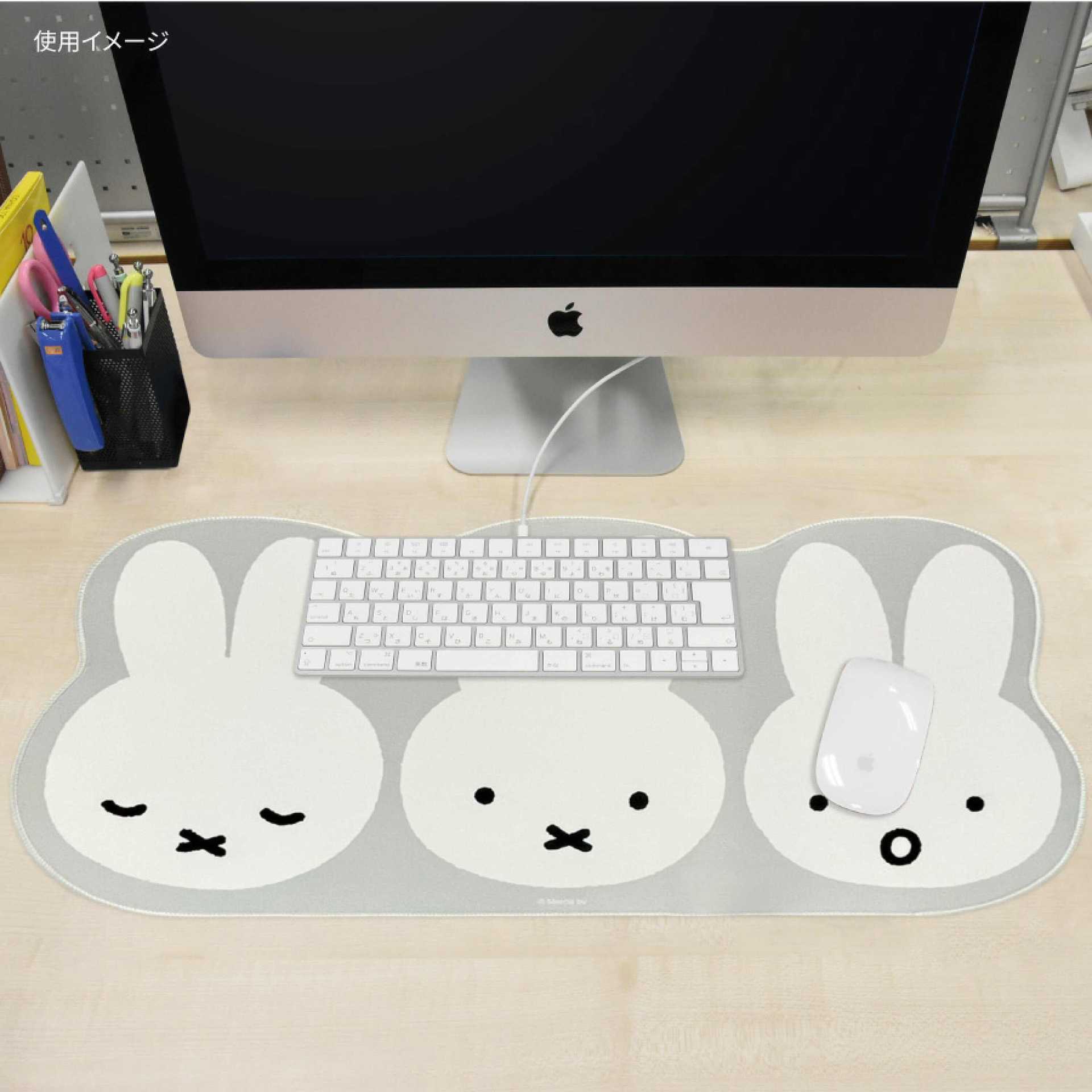 Gaming Keyboard Nearby - Alas Mouse Miffy Jepang, Alas Meja